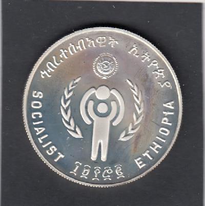 Beschrijving: 20 Birr  CHILD